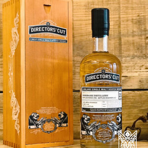 Rosebank 21 years old Directors' Cut